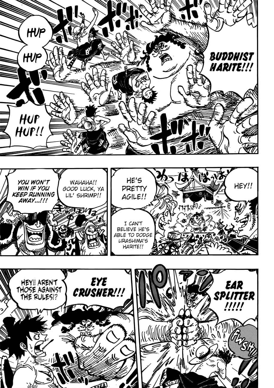 One Piece Chapter 916 - Page 9