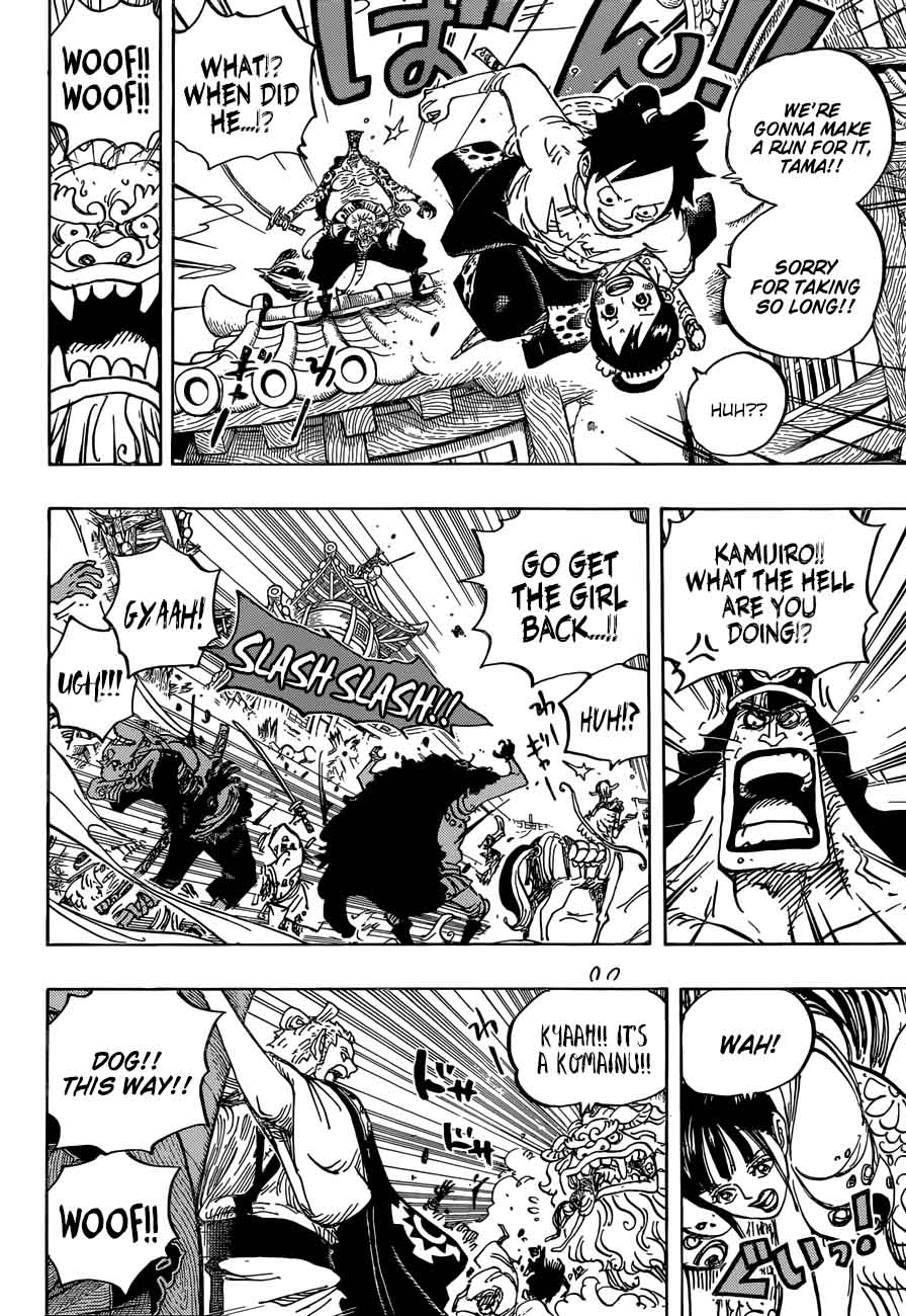 One Piece Chapter 917 - Page 14