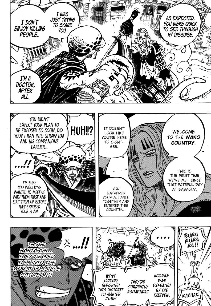 One Piece Chapter 918 - Page 10