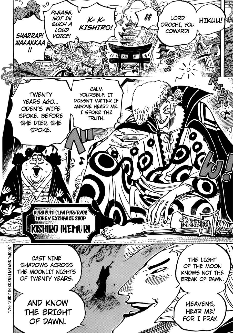 One Piece Chapter 919 - Page 7