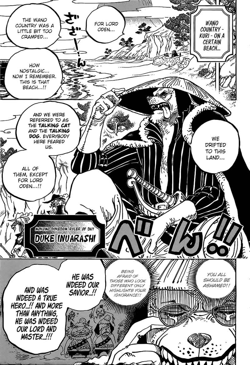 One Piece Chapter 920 - Page 5