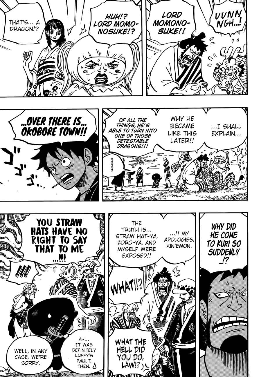 One Piece Chapter 922 - Page 3