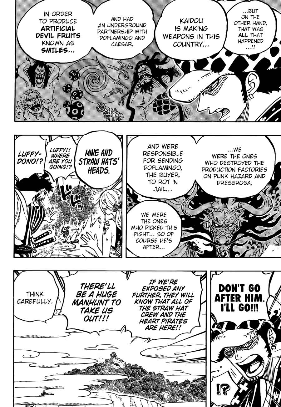 One Piece Chapter 922 - Page 4