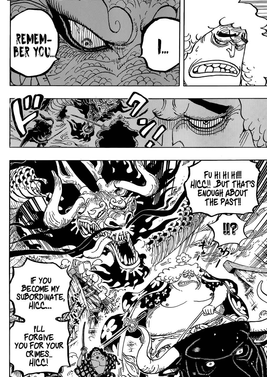 One Piece Chapter 922 - Page 7