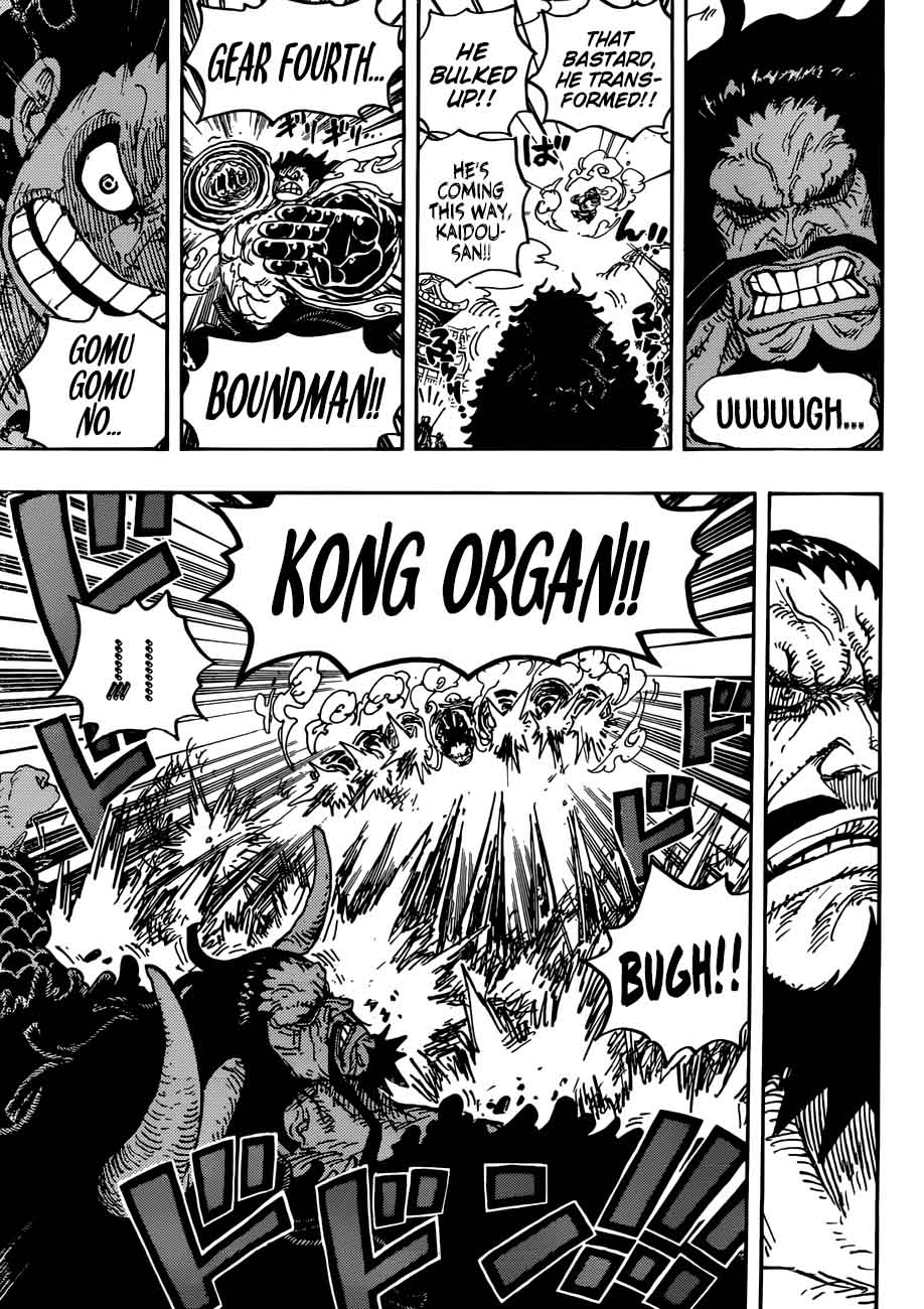 One Piece Chapter 923 - Page 11