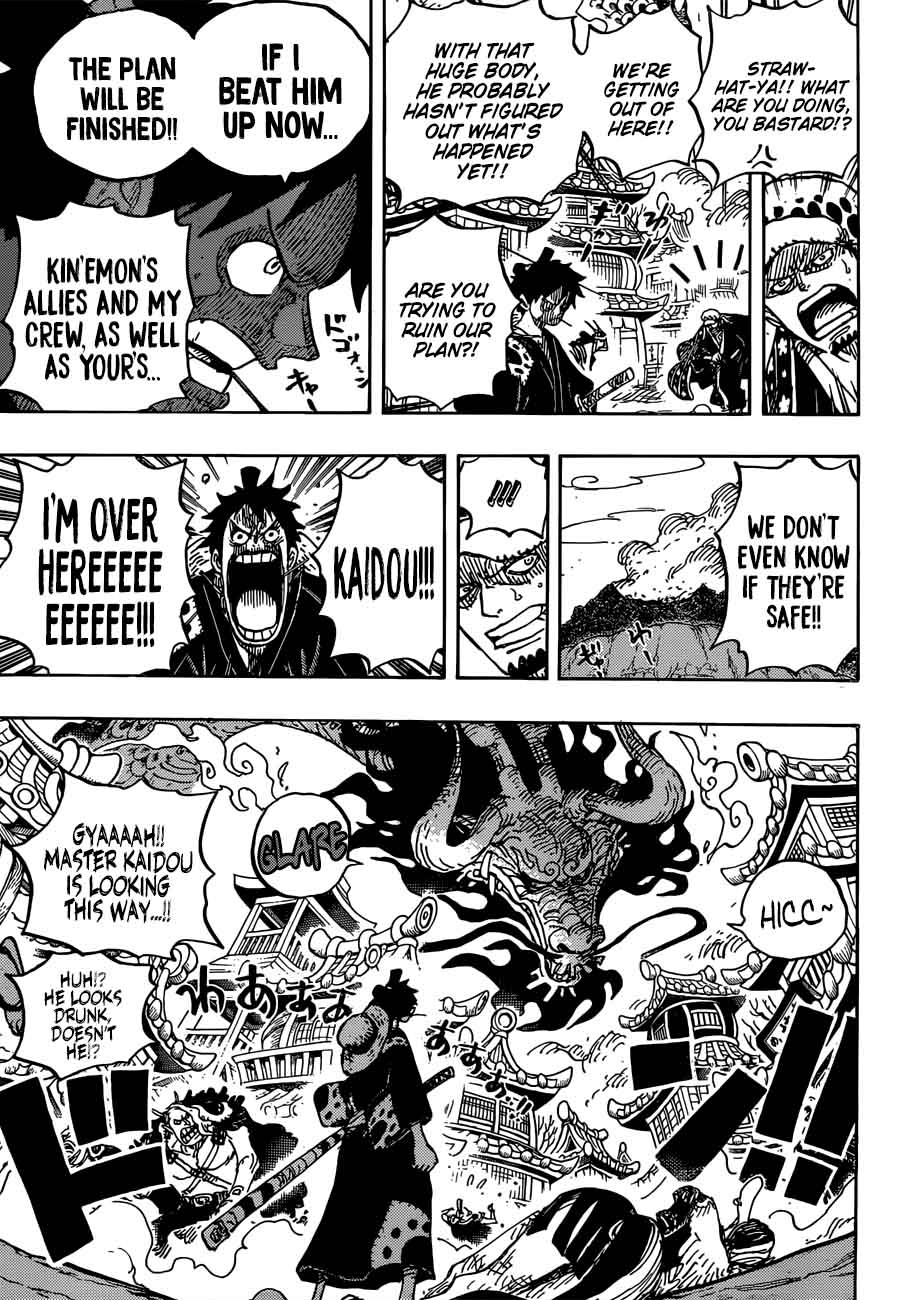 One Piece Chapter 923 - Page 6