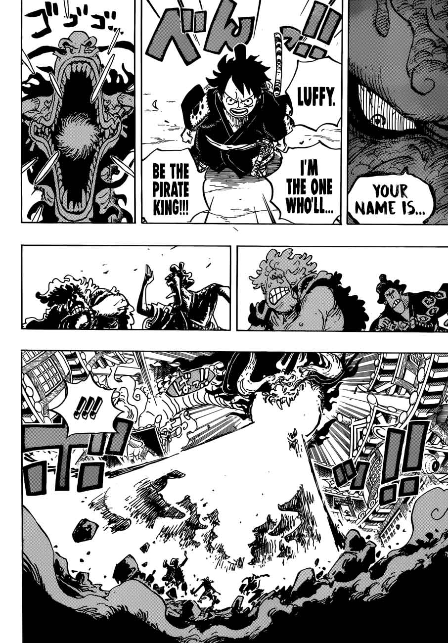 One Piece Chapter 923 - Page 7