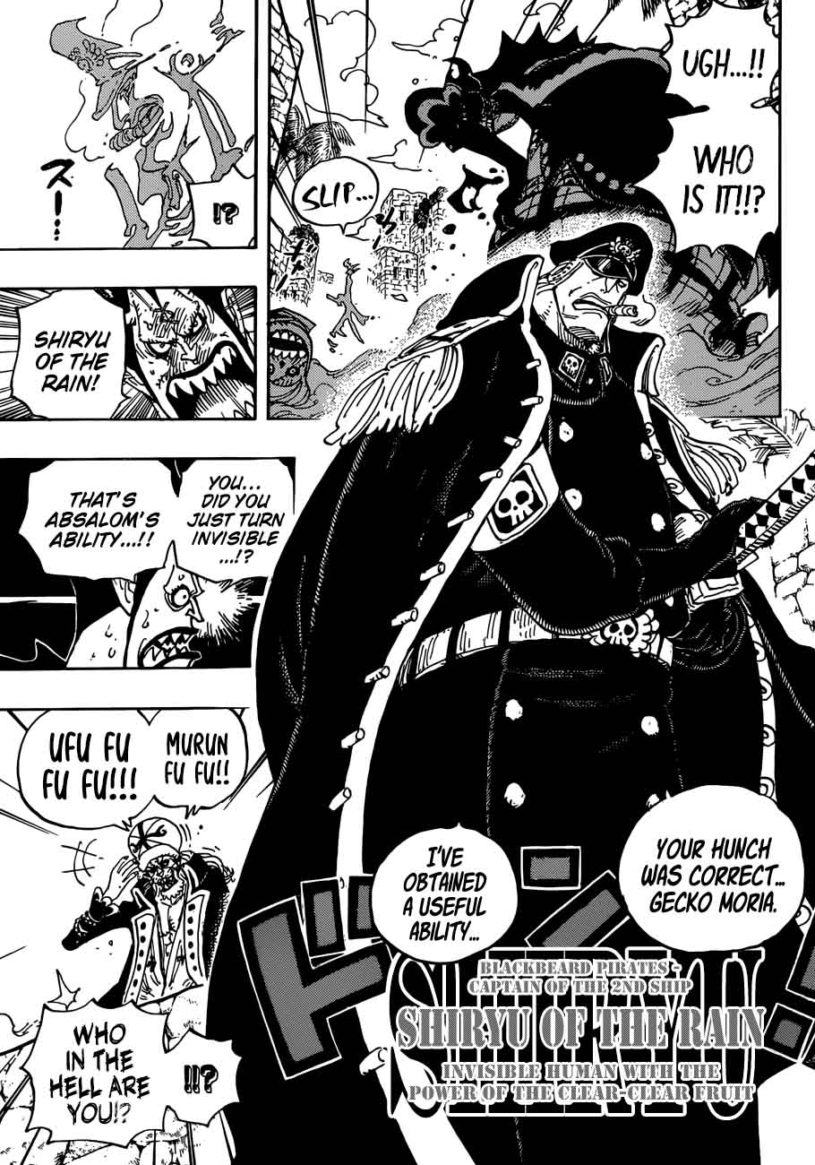 One Piece Chapter 925 - Page 7