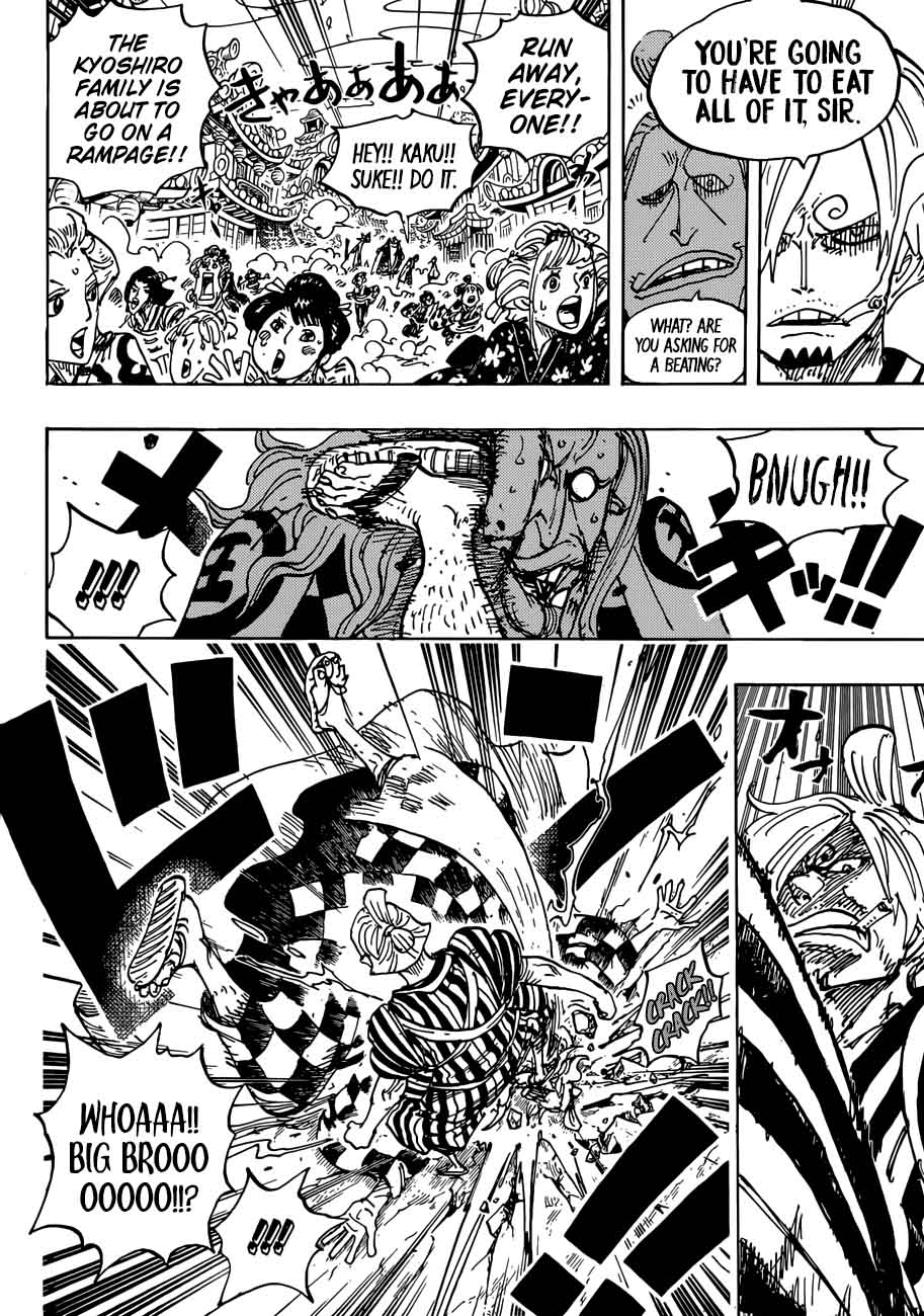 One Piece Chapter 927 - Page 6