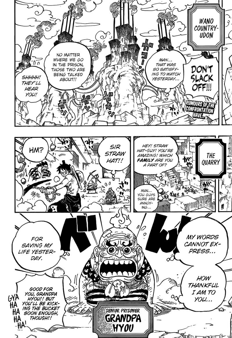 One Piece Chapter 928 - Page 4