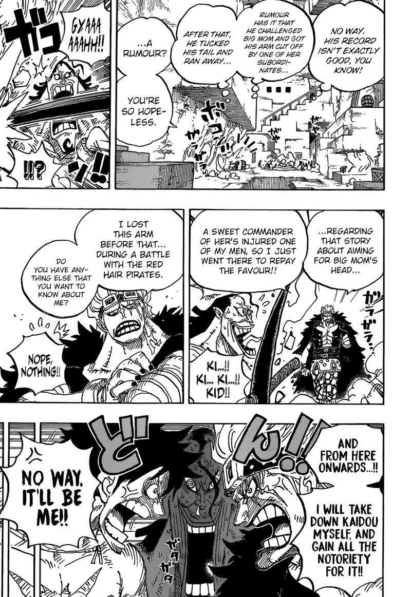 One Piece Chapter 928 - Page 7