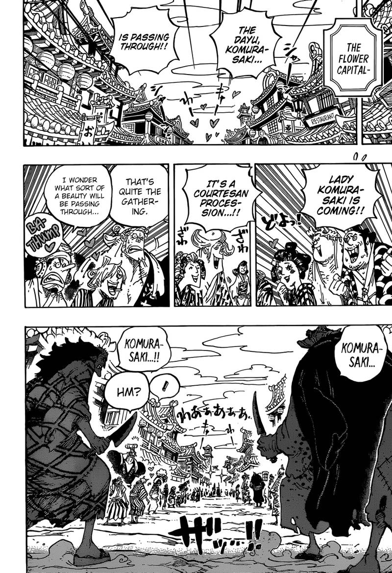 One Piece Chapter 928 - Page 8