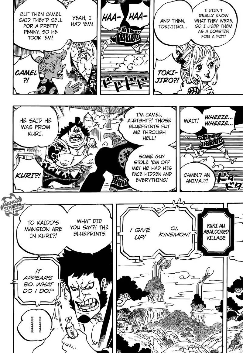 One Piece Chapter 929 - Page 7