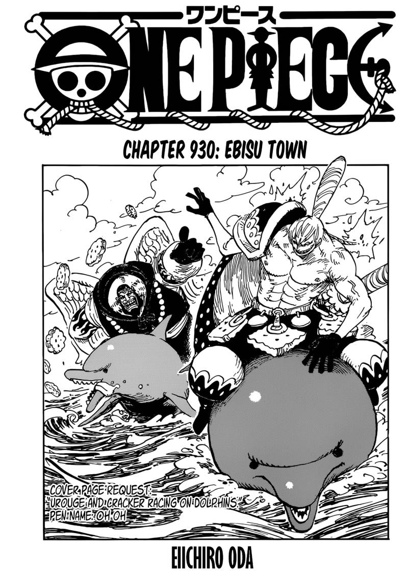 One Piece Chapter 930 - Page 1