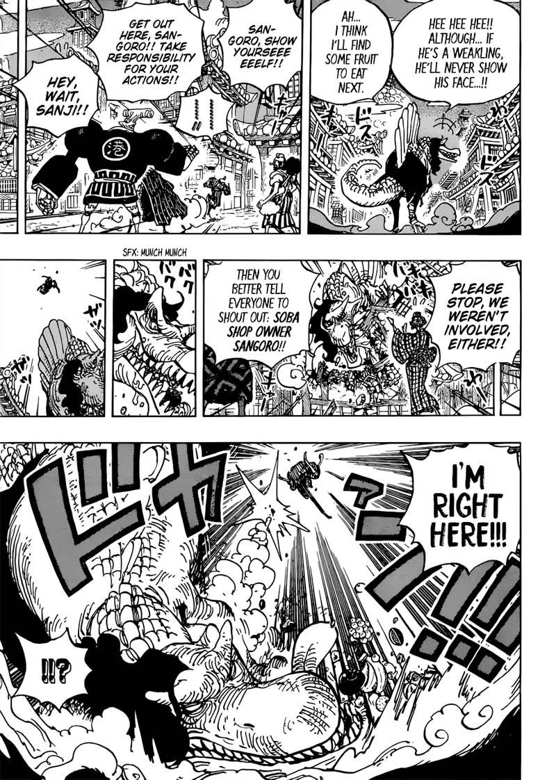 One Piece Chapter 930 - Page 13