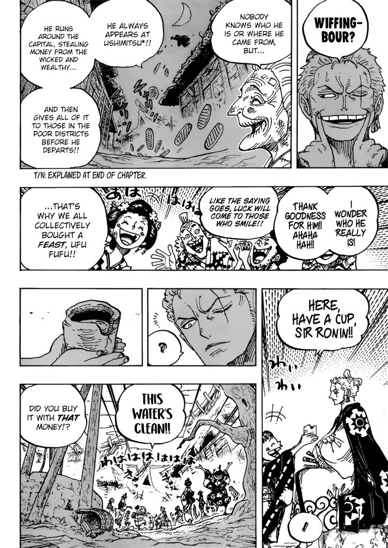 One Piece Chapter 930 - Page 4