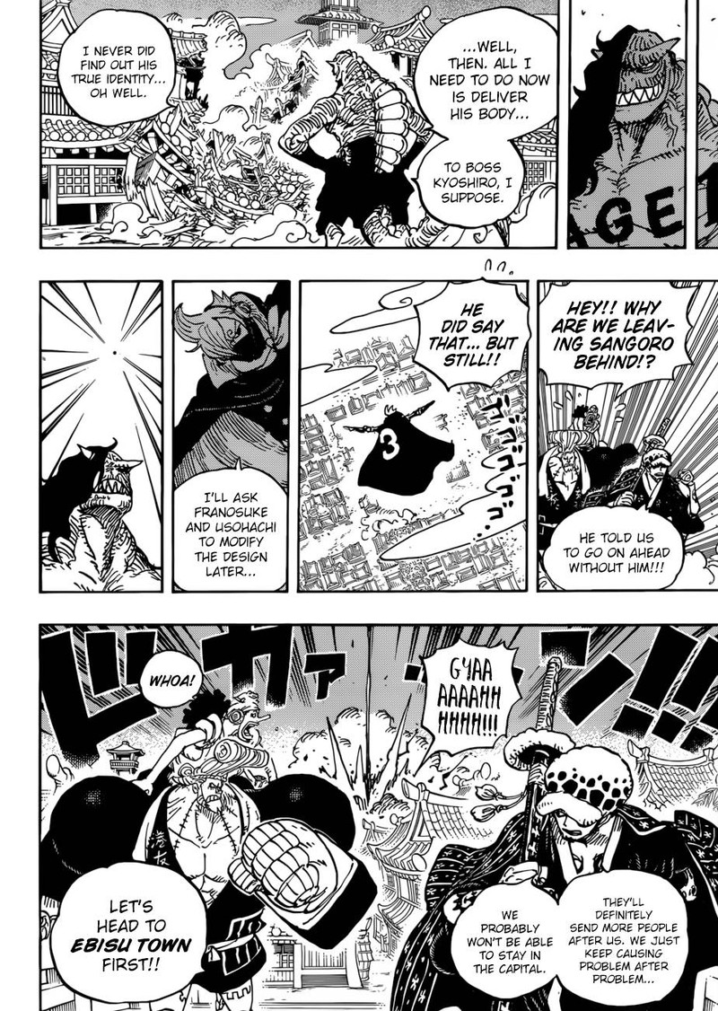 One Piece Chapter 931 - Page 10