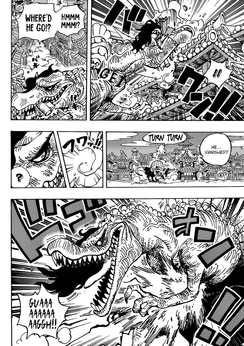 One Piece Chapter 931 - Page 6