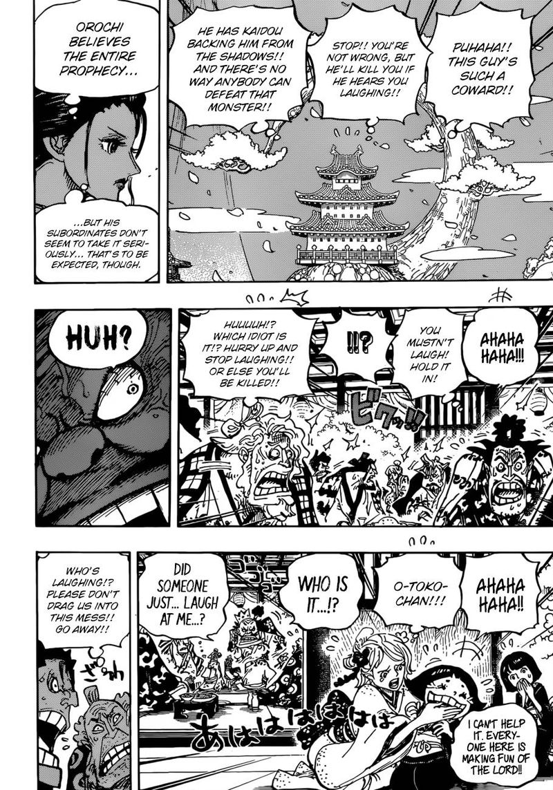 One Piece Chapter 932 - Page 12