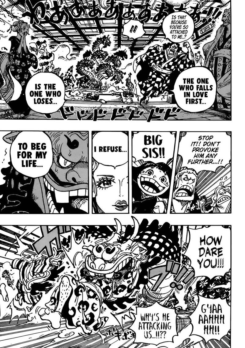 One Piece Chapter 933 - Page 3