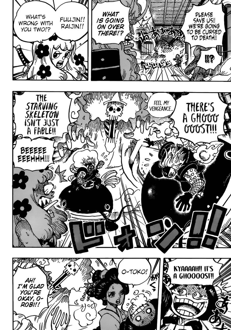 One Piece Chapter 933 - Page 6