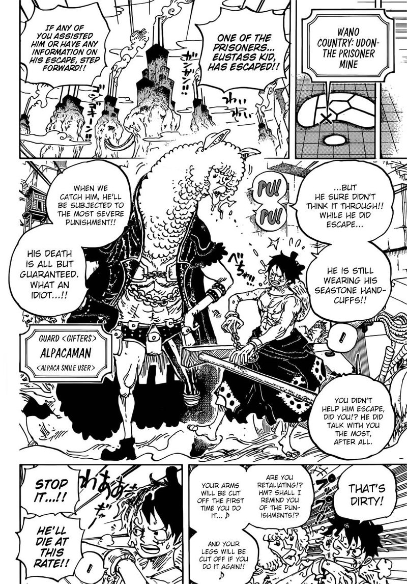 One Piece Chapter 934 - Page 12