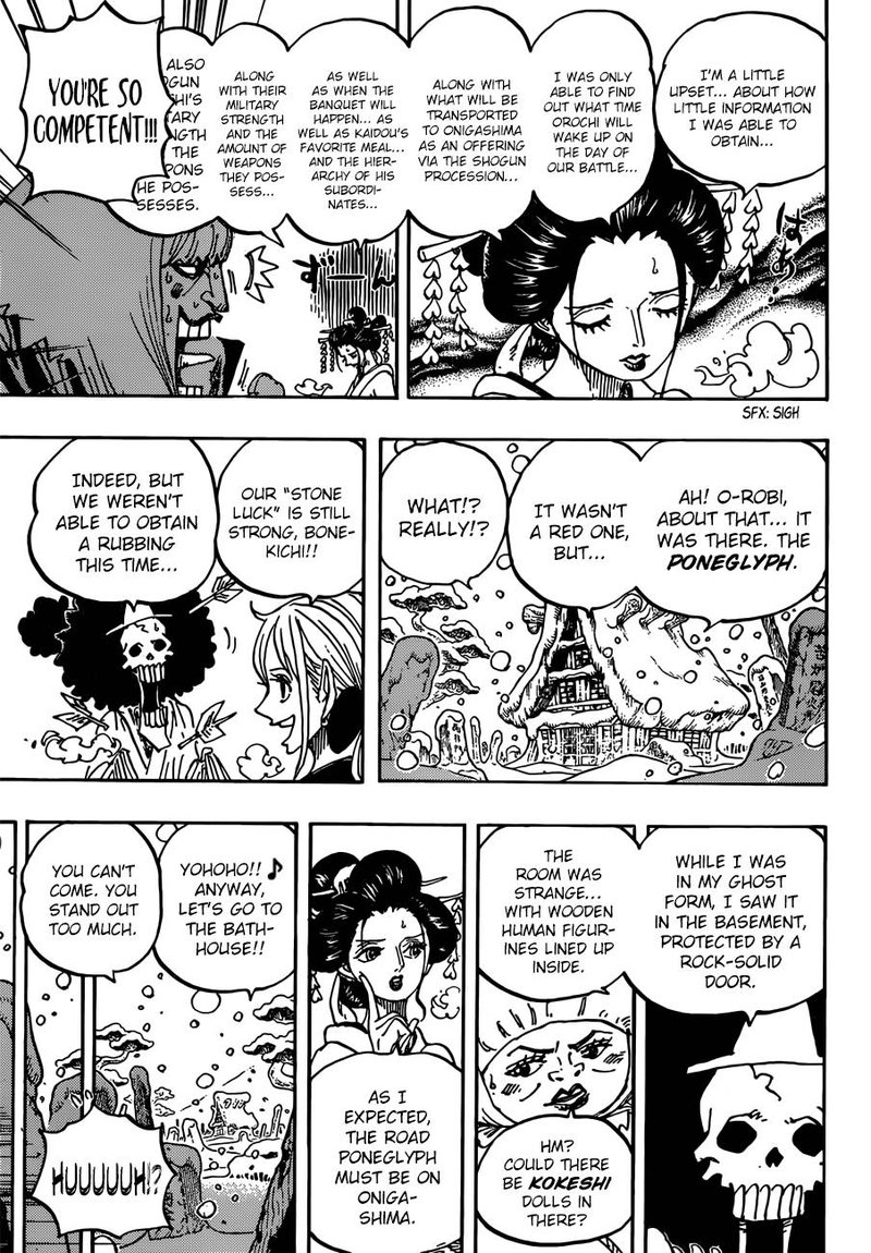 One Piece Chapter 934 - Page 9