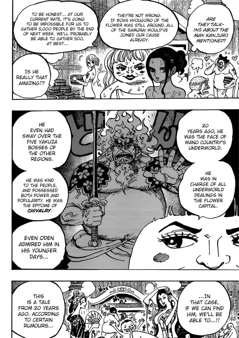 One Piece Chapter 935 - Page 13