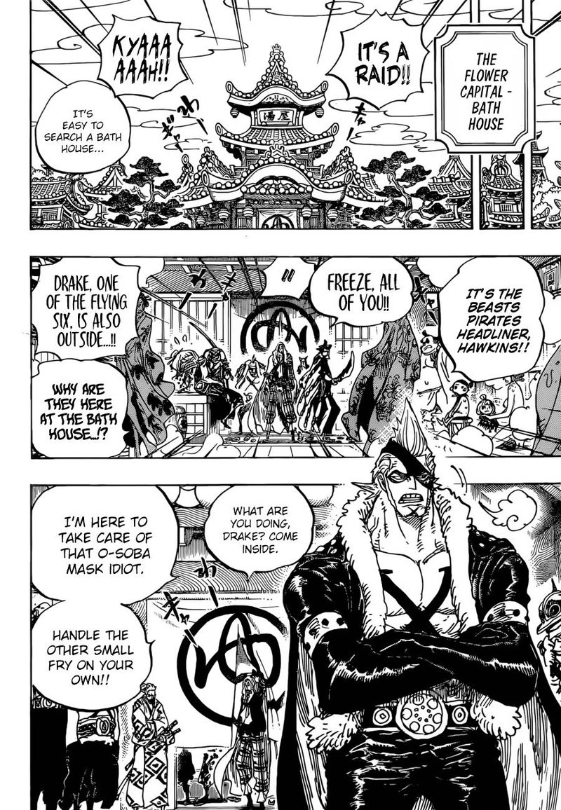 One Piece Chapter 936 - Page 10