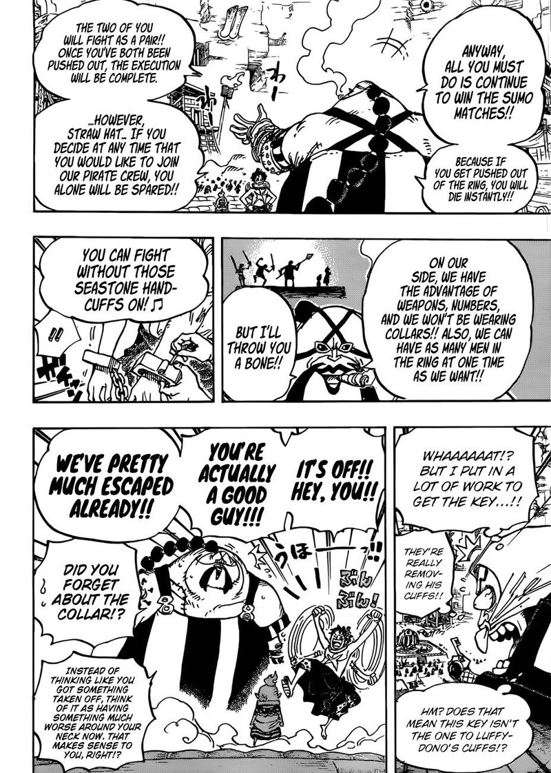 One Piece Chapter 936 - Page 6