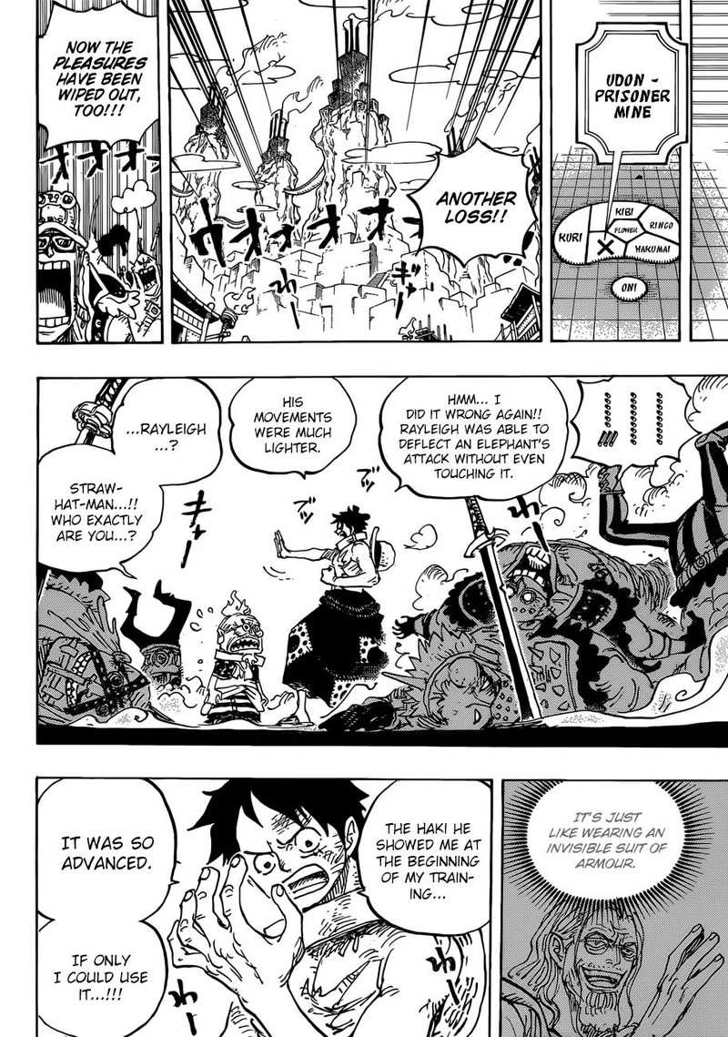 One Piece Chapter 937 - Page 4