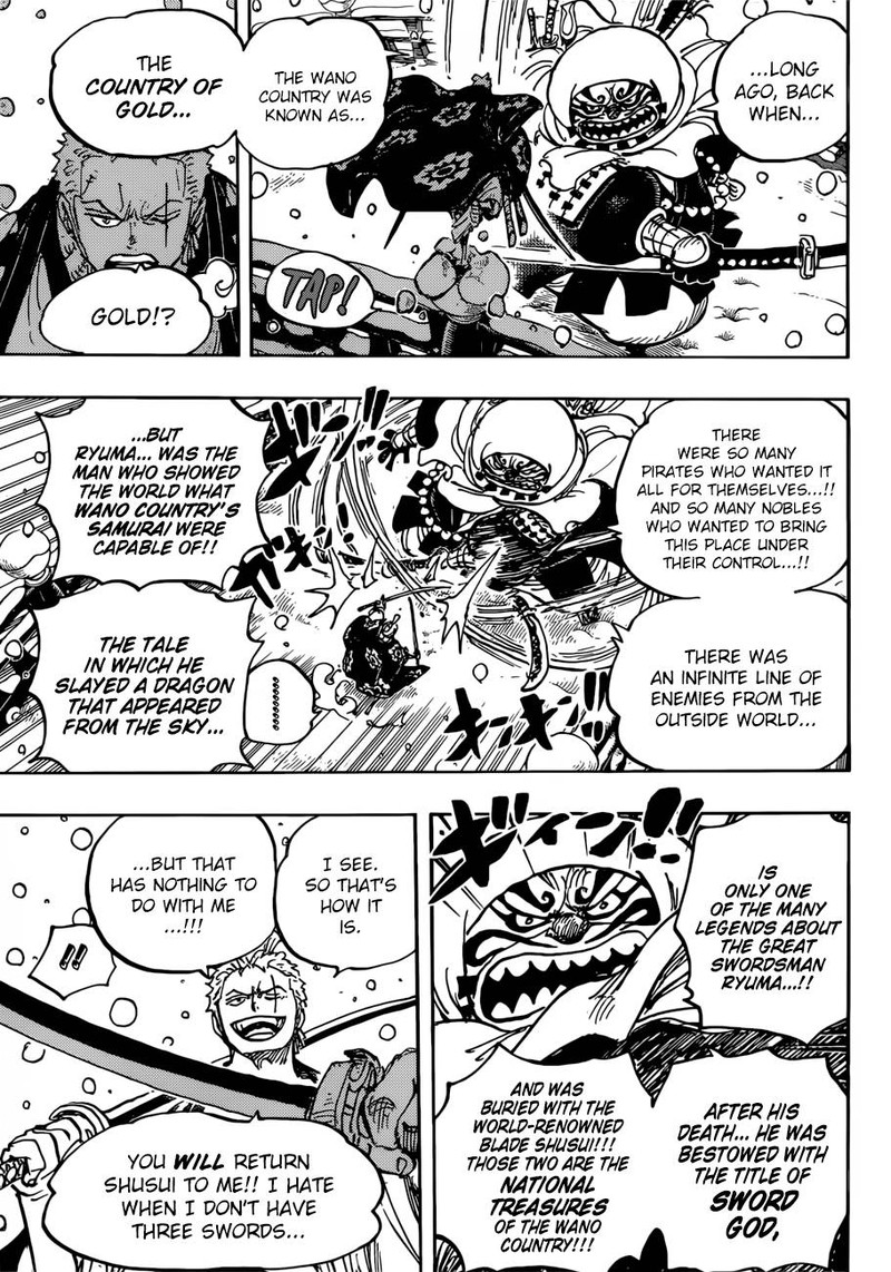 One Piece Chapter 937 - Page 7