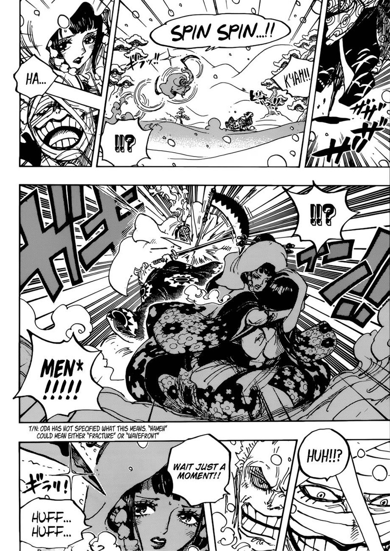 One Piece Chapter 937 - Page 9