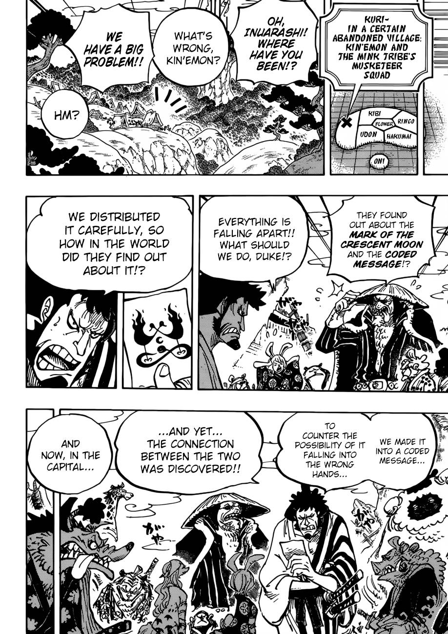 One Piece Chapter 938 - Page 4