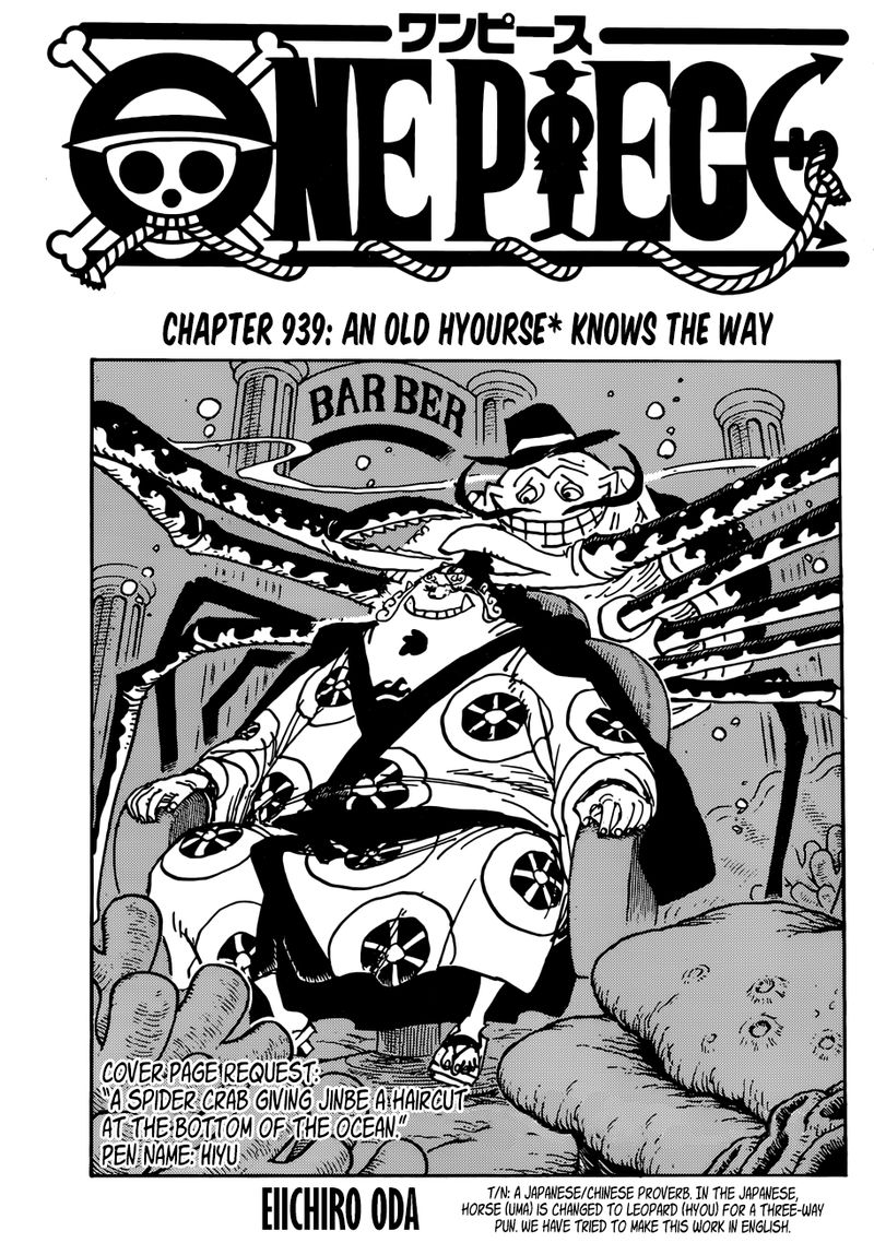 One Piece Chapter 939 - Page 1