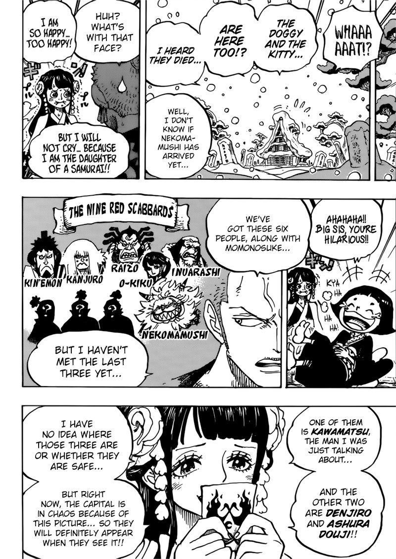 One Piece Chapter 939 - Page 6