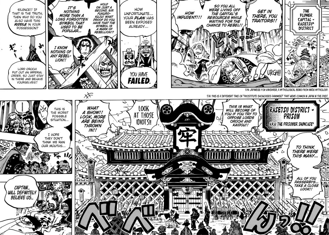 One Piece Chapter 939 - Page 8