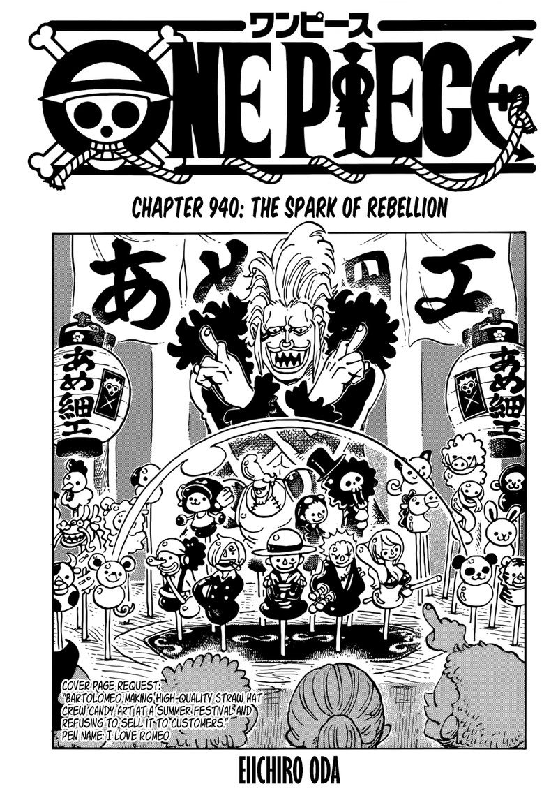 One Piece Chapter 940 - Page 1