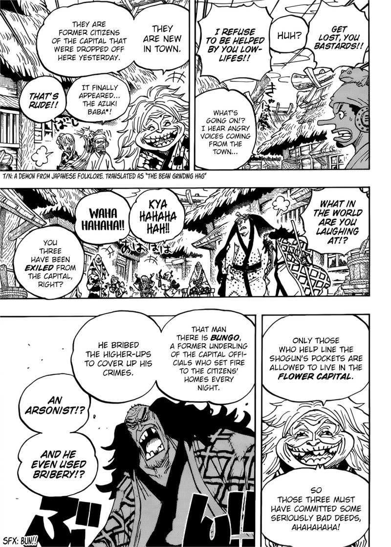 One Piece Chapter 940 - Page 3