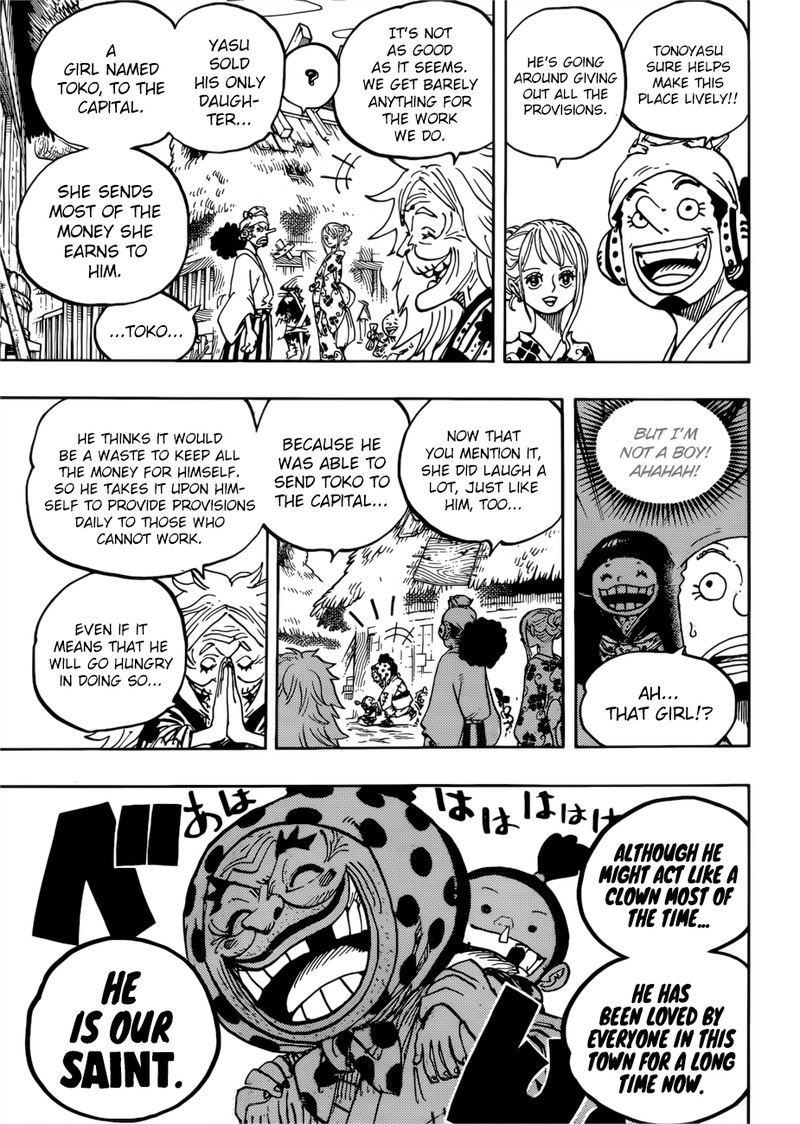 One Piece Chapter 940 - Page 9