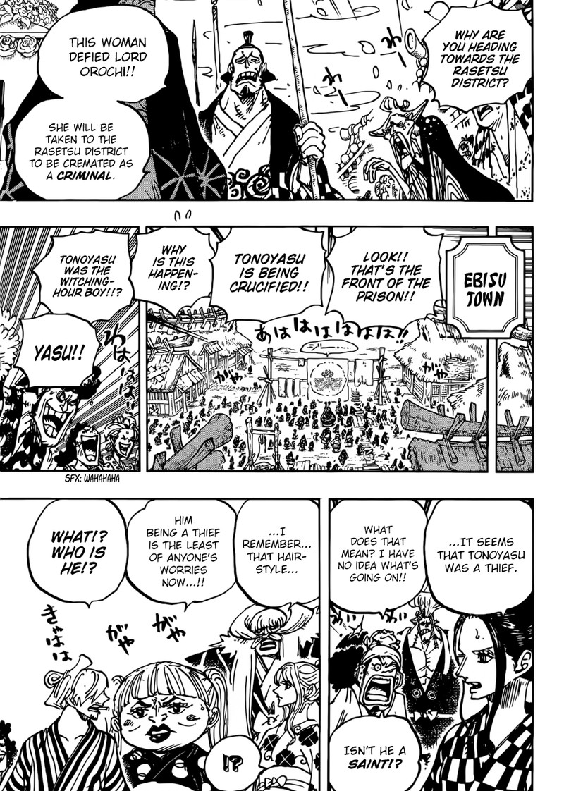 One Piece Chapter 941 - Page 15