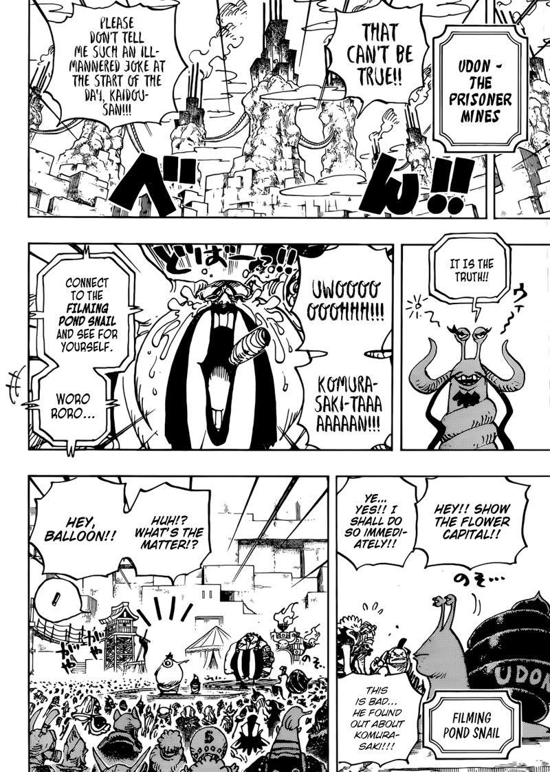 One Piece Chapter 941 - Page 6