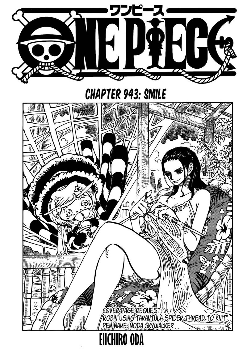 One Piece Chapter 943 - Page 1