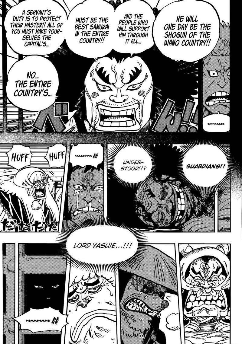 One Piece Chapter 943 - Page 3