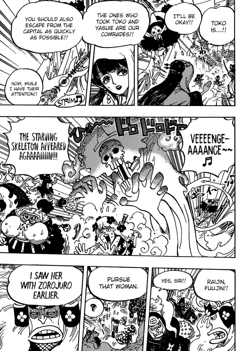 One Piece Chapter 945 - Page 7