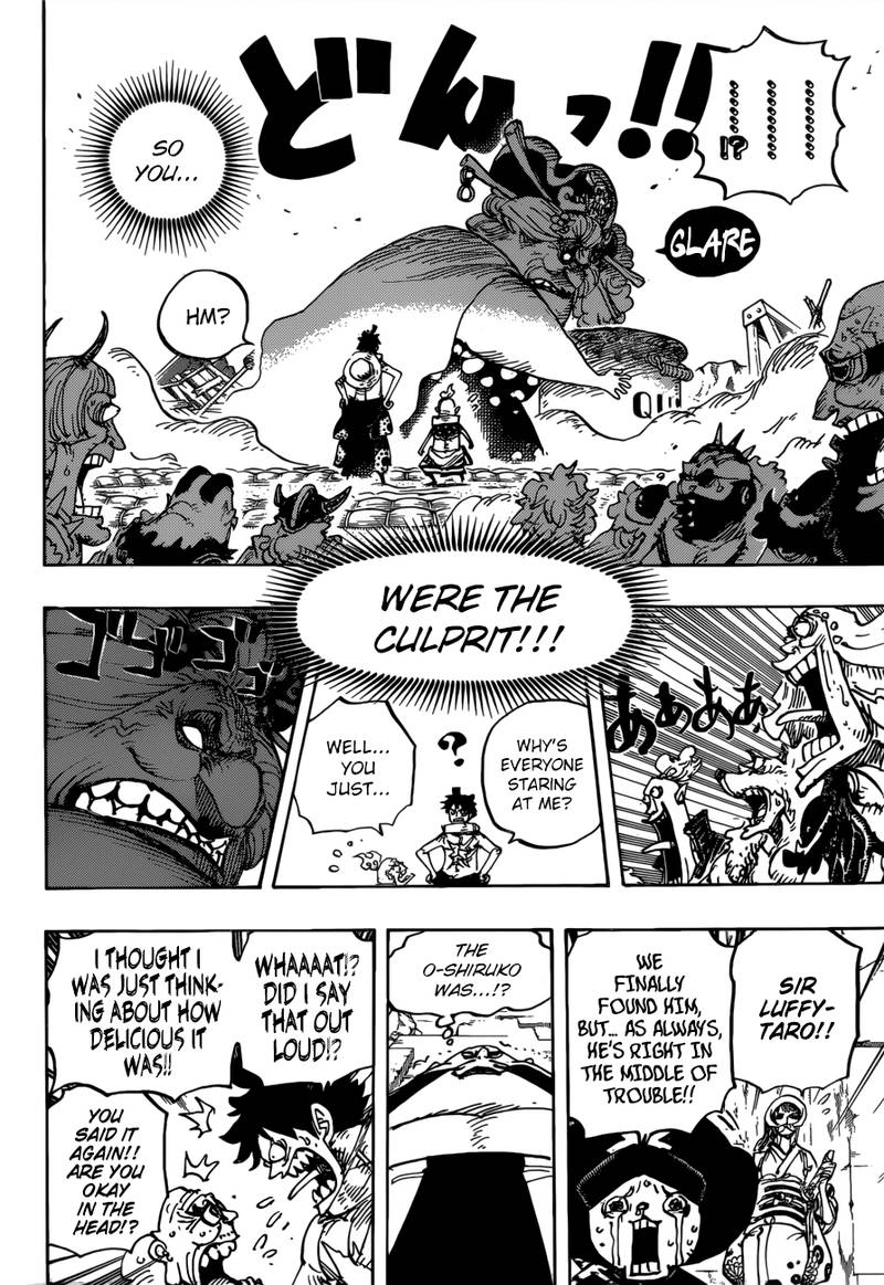 One Piece Chapter 946 - Page 10