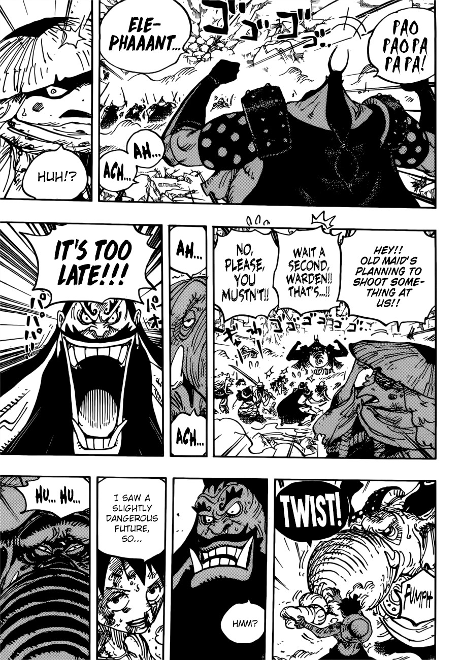 One Piece Chapter 949 - Page 16