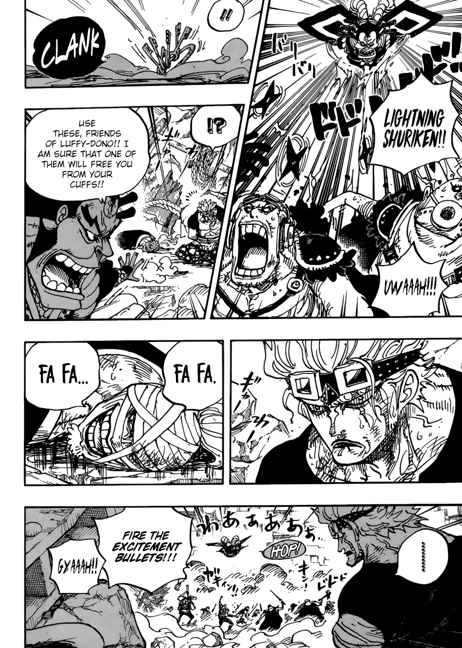 One Piece Chapter 949 - Page 6