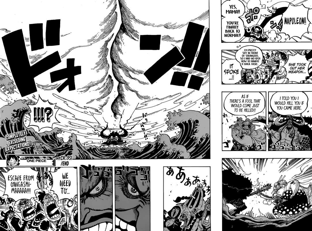 One Piece Chapter 951 - Page 16