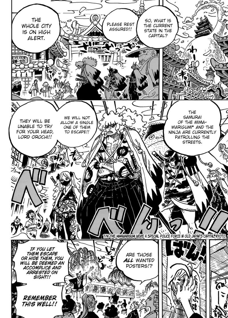 One Piece Chapter 951 - Page 4